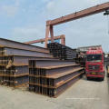 ASTM A36 Carbon Steel H Shape Steel Beam